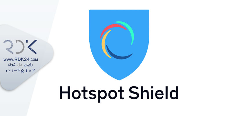 hotspot-shield-vpn