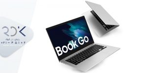 لپ تاپ سامسونگ Galaxy Book Go