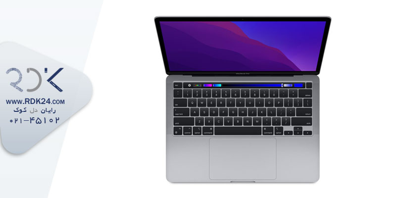 Apple MacBook Pro (M1، 2020) از بهترین لپ تاپ های 13 اینچی