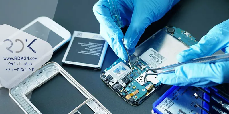 تعمیرات موبایل به صورت تخصصی را میتواید به رایان دل کوک بسپارید.